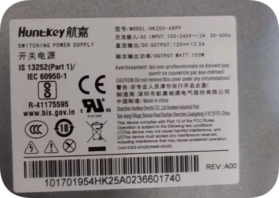 *Brand NEW* Huntkey HK250-48PP 150W Switching Power Supply DC12V 12.5A For Hikvision Net